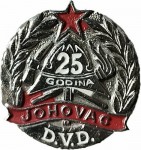DVD JOHOVAC 1954 1979 crveno srebrna